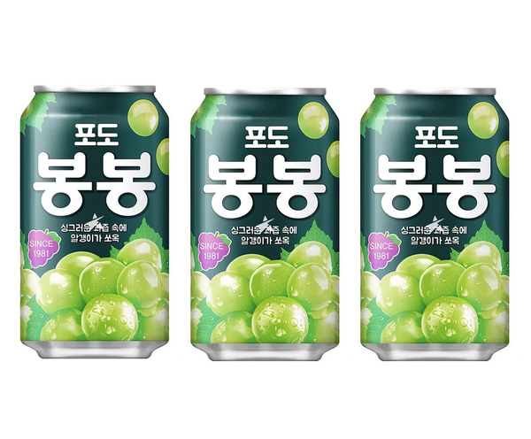 Газированный напиток HAITAI Grape Bon Bon, виноград, 3 шт по 340 мл ...