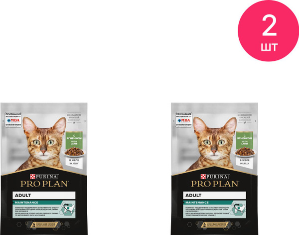 Корм для кошек влажный Purina Pro Plan Adult Nutri Savour кусочки в ...