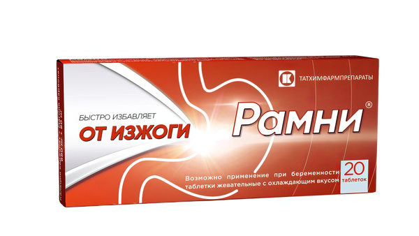 Лекарственное средство безрецептурное, бренд Татхимфармпрепараты Без ...