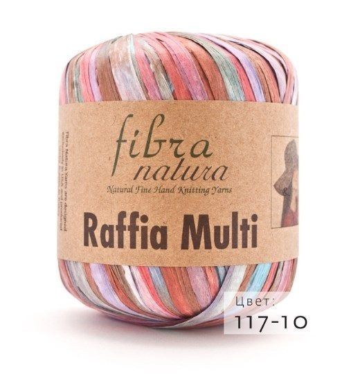 Пряжа Fibra Natura Raffia (фибра натура Рафия) 117-10, для вязания ...