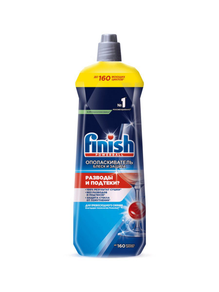 Ополаскиватель для посудомоечных машин Блеск и защита (800 мл) - купить ...