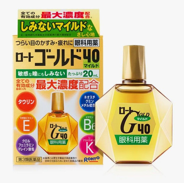 ROHTO Gold 40 Mild Возрастные японские капли для глаз - купить с ...