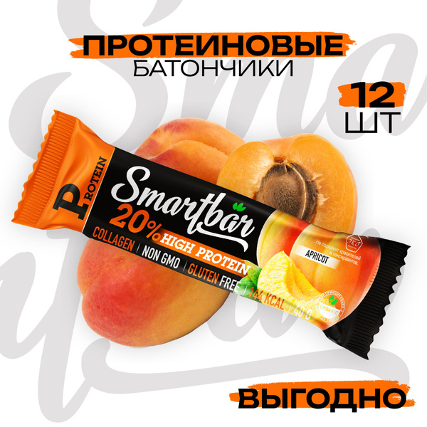 Батончики протеиновые 12 шт. Абрикос и йогурт SmartBar Protein/Смартбар ...