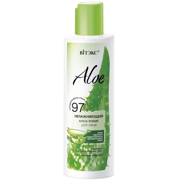 Тоник для лица Белита-Витекс Aloe 97%, увлажняющий, 150 мл (8853 ...