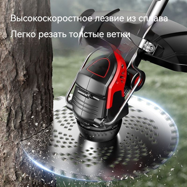 Газонокосилка электрическая.Зарядка литиевого аккумулятора, мощный ...