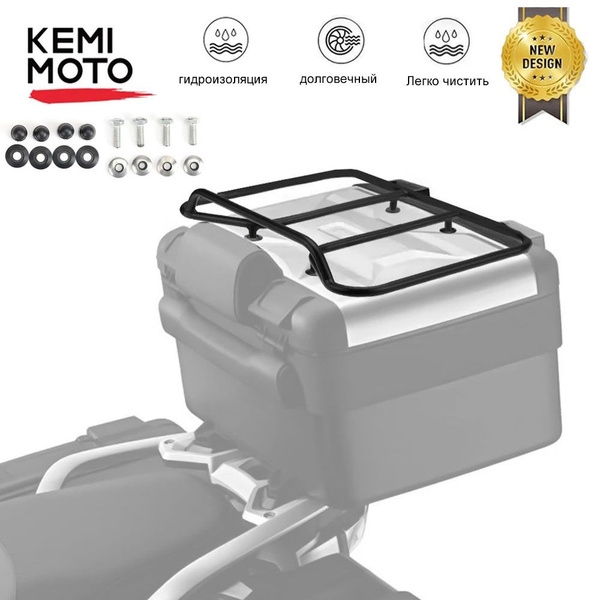 Подходит для BMW / крышка багажника / багажные полки - купить по ...