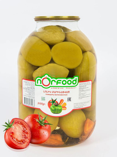 Консервы овощные Norfood Помидоры маринованные (Зеленый) 3100 гр, 3 л ...