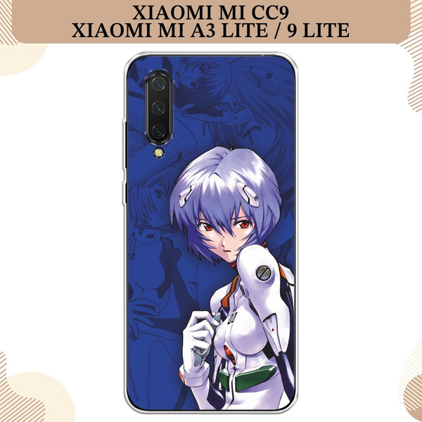 Custodia per Xiaomi Mi 9 Lite/Mi A3 Lite/Mi CC9, Armatura