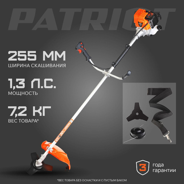 Триммер бензиновый для травы садовый Patriot PT 415T 1.3лс ширина ...