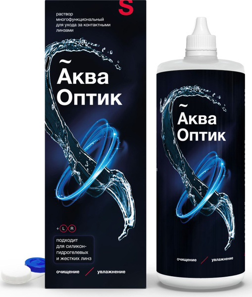 Solopharm / Солофарм Раствор многофункциональный для ухода за ...