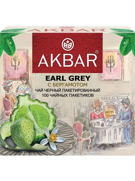 Чай черный AKBAR Граф Грей байховый мелкий с ароматом - купить с ...