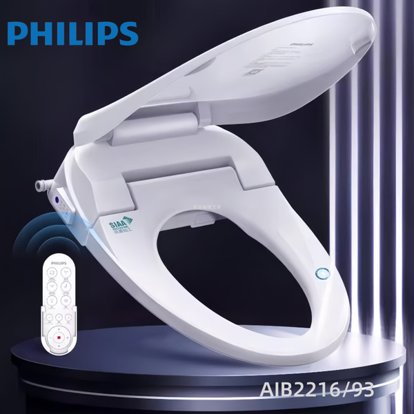 PHILIPS Крышка биде для унитаза,Умная с пультом управления, с Функция ...