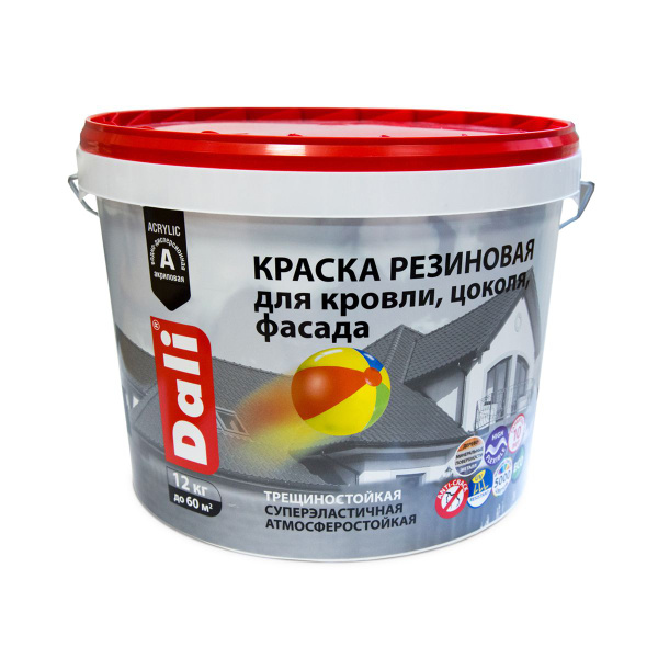 Краска резиновая Dali, глубокоматовая, 12 кг, RAL 6005, зеленый мох ...