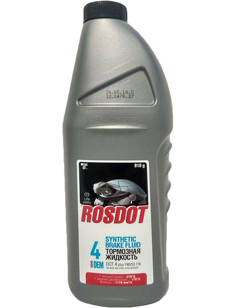 Жидкость тормозная DOT Тормозная жидкость DOT-4 0,91кг DOT 4 - купить ...