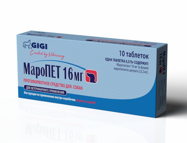 Маропет для кошек