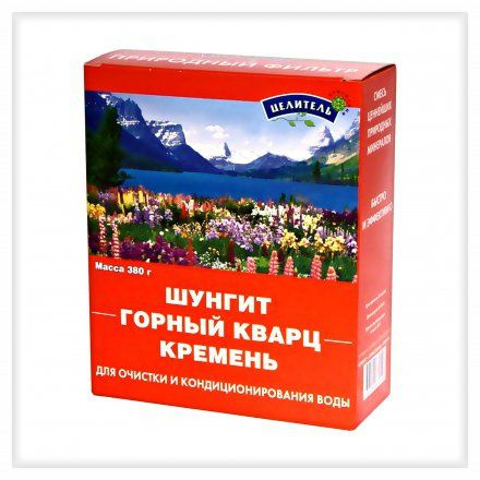 Активатор воды Энергетическая природная смесь 3-х минералов 380 г ...