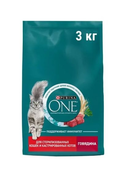Пурина уан говядина, пшеница 3кг. купить на OZON по низкой цене ...