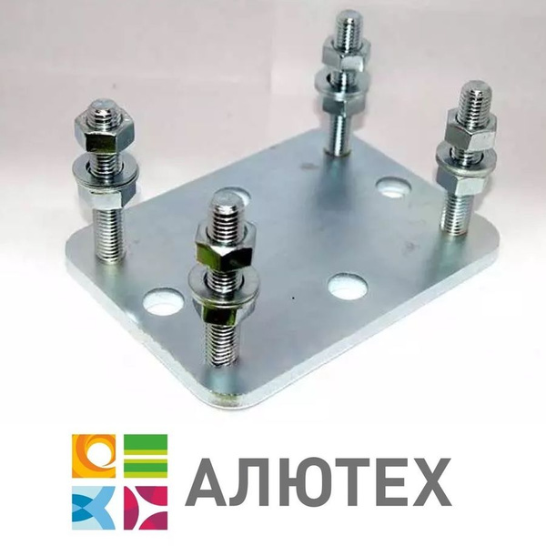 Регулировочная подставка для откатных ворот ALUTECH SG 01 200 ...