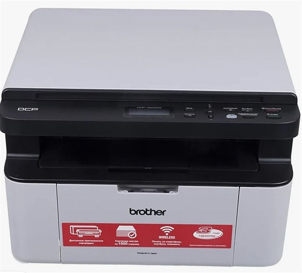 МФУ Лазерное Brother DCP1623WEYJ1 купить по низкой цене в интернет ...