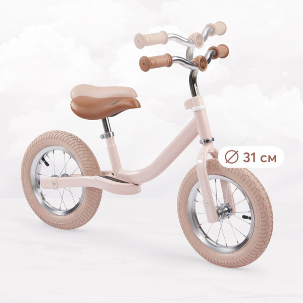 Беговел детский Happy Baby Надувные колеса от 3х лет - купить с ...
