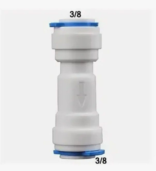 Обратный клапан прямой для фильтра(3/8" трубка - 3/8" трубка) из ...