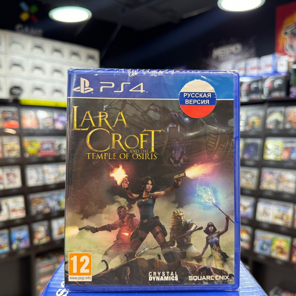 Игра Игра Lara Croft and the Temple of Osiris PS4 (PlayStation 4 купить ...