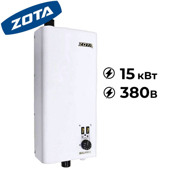 Электрокотел для отопления ZOTA BALANCE 15 кВт (до 150 м2) / Котел ...