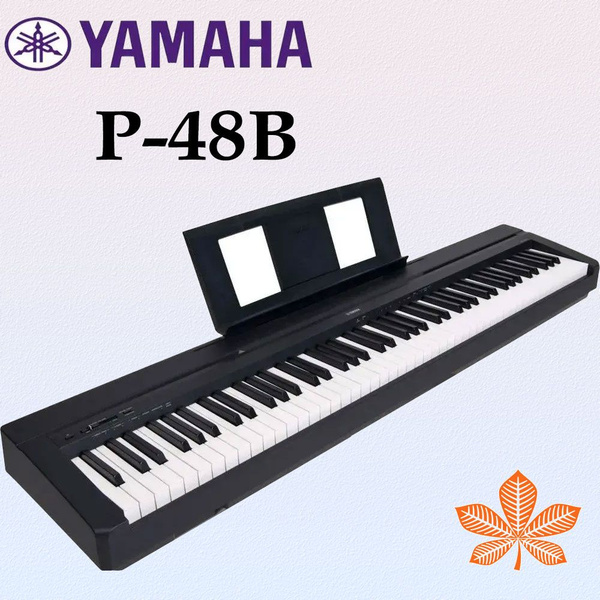 Yamaha P-48B Цифровое пианино / синтезатор yamaha P 48B, P-45 ...