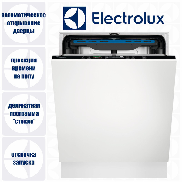 Встраиваемая посудомоечная машина Electrolux EEM48321L купить на OZON ...