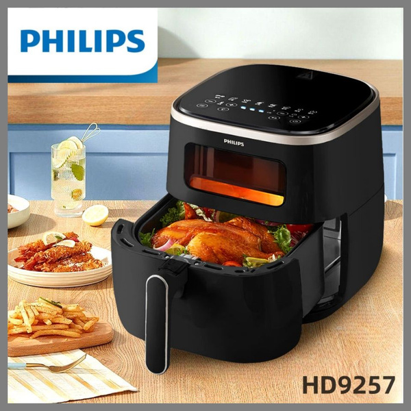 Philips Аэрогриль HD9257/80 Airfryer, черный купить на OZON по низкой ...