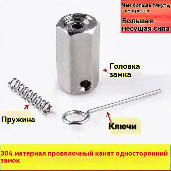 Капкан - купить с доставкой по выгодным ценам в интернет-магазине OZON ...
