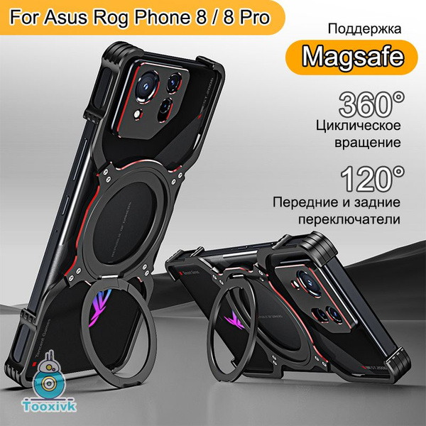 Чехол для ASUS ROG Phone 8 / 8 Pro (Асус Рог Фон 8 / 8 про ...