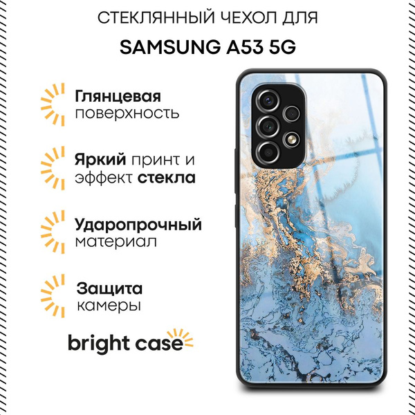 Стеклянный чехол на Самсунг А53 5G с принтом "Мрамор с золотом" купить ...