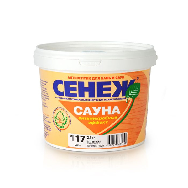 Сенеж Сауна 2.5 кг №117 - купить с доставкой по выгодным ценам в ...
