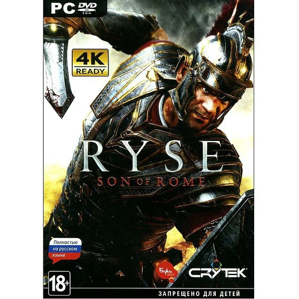 Игра Ryse: Son of Rome (PC, Русская версия) купить по низкой цене с ...