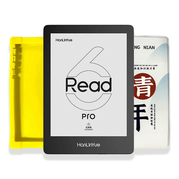 Электронная книга EBOOKs Read 6 Pro-1, Монохромный - купить по низким ...
