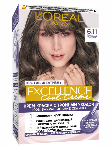 L'Oreal Paris Excellence Краска для волос, тон 6.11 Ультрапепельный ...