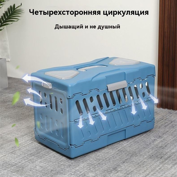 Клетка для кошек - купить с доставкой по выгодным ценам в интернет ...