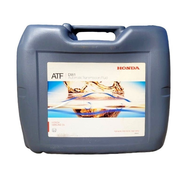 Масло трансмиссионное Honda ATF DW-1 0826899920HE, 20л - купить по ...