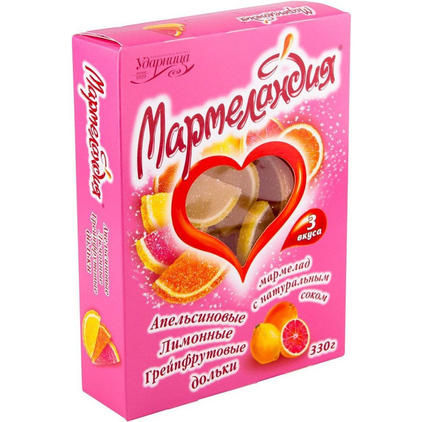 Мармелад Ударница Мармеландия Дольки 3 вкуса 330 г купить на OZON по ...
