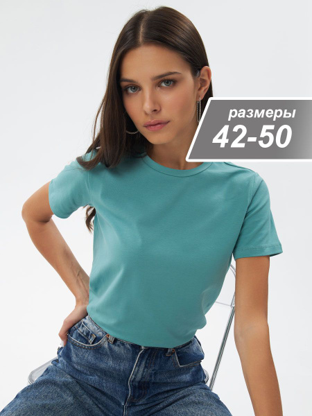 Футболка YourRules., размер 46, цвет зеленый, 92% хлопок, 8% лайкра ...