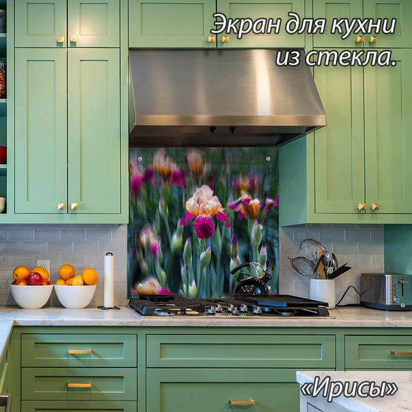 Защитный экран для кухни из закаленного стекла "Ирисы" Высота 600мм ...