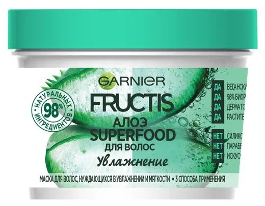 Маска для волос Fructis Superfood Алоэ, 390 мл - купить с доставкой по ...