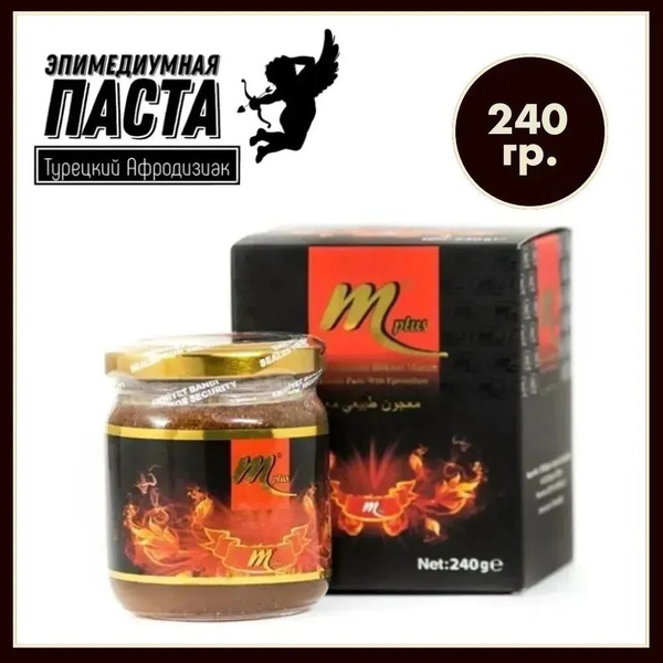 Эпимедиумная турецкая паста, M plus, 240 гр. / Мёд для здоровья ...