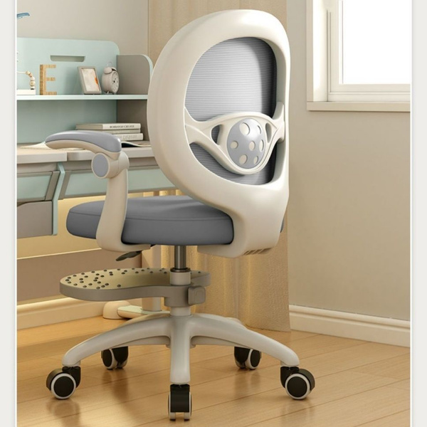 Детское компьютерное кресло SARIWEN ортопедическое,Регулируемые ...