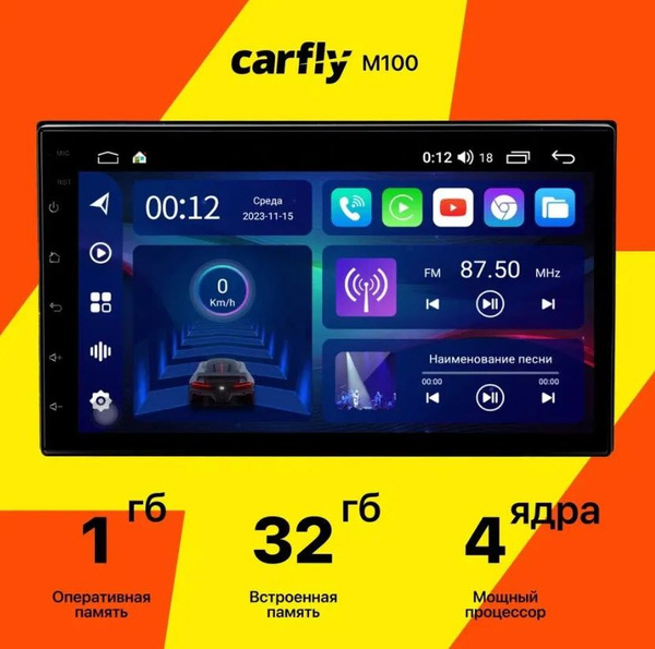 Магнитола для авто андроид автомагнитола Pioneer 1 din 10 дюймов ...