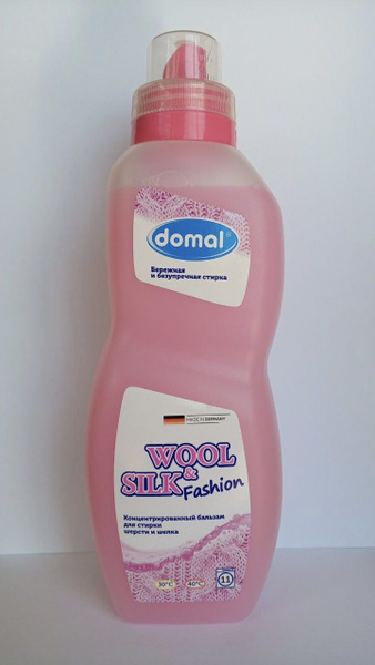 Domal ( Домаль ) Бальзам для стирки ШЕРСТИ и ШЕЛКА (Германия), 825 мл ...