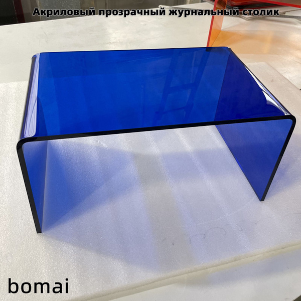 Журнальный стол Акриловый прозрачный журнальный столик 30 x 30 x 60 см ...