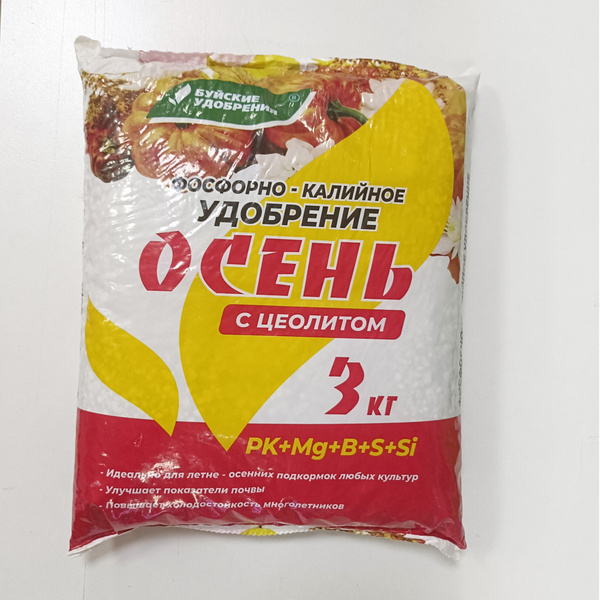 Удобрение Осень фосфорно-калийное БХЗ 3кг - купить с доставкой по ...