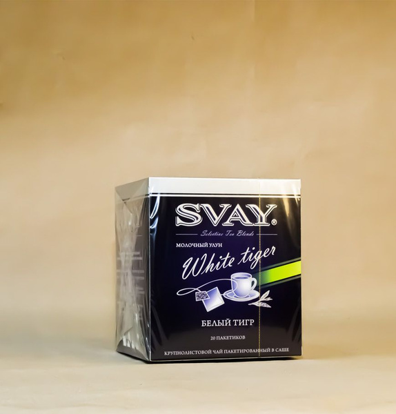 Svay White Tiger молочный улун чай в саше - купить с доставкой по ...